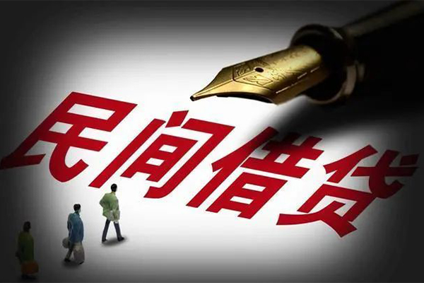 成都11身份证正规贷款-成都11私人放款-成都11无抵押信用贷款