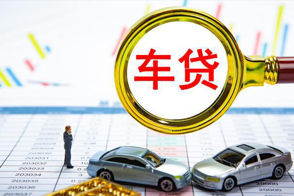 成都11快速小额贷款-成都11正规身份证贷款-成都11身份证应急贷款