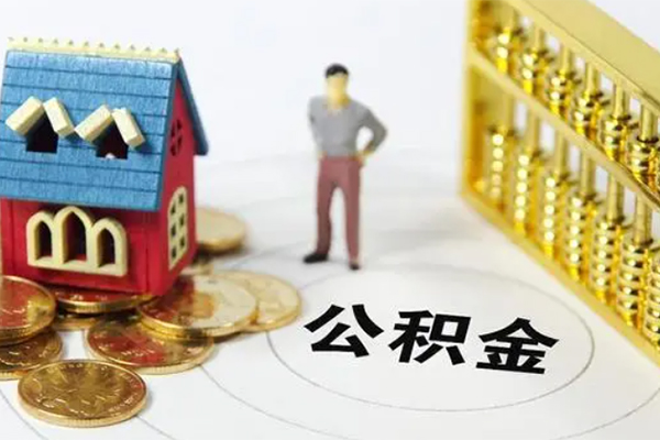 成都11私人借贷私借-成都11私人小额贷款-成都11民间私借
