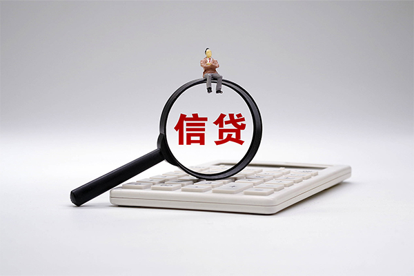 成都11小额贷款当天放款-成都11私人空放二次私借-成都11短借短拆