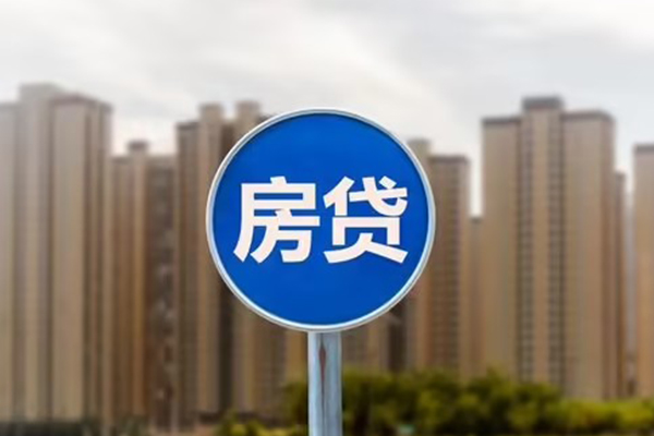 成都11个人工程贷款-成都11身份证正规贷款-成都11个人贷款