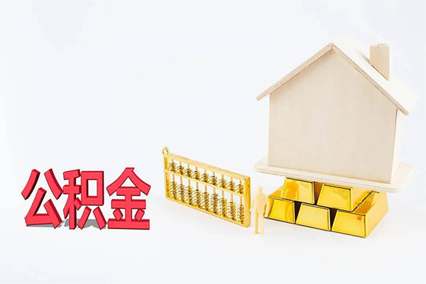 成都11小额贷款空放-成都11借钱小贷-成都11私人借贷