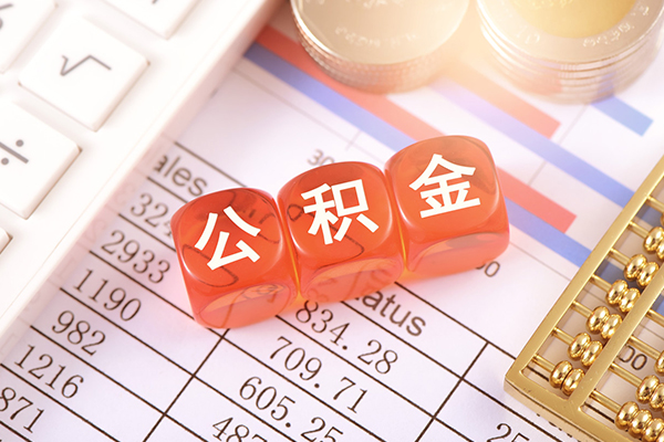 成都11私人身份证贷款-成都11私人身份证借私借-成都11小额贷款空放