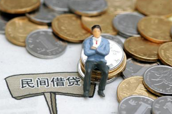 成都11借款-成都11小额个人借贷-成都11短借当天借钱