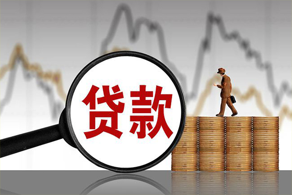 成都11贷款私借空放-成都11私人短借-成都11私借空放免费上门