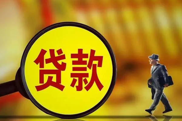 成都11私借
