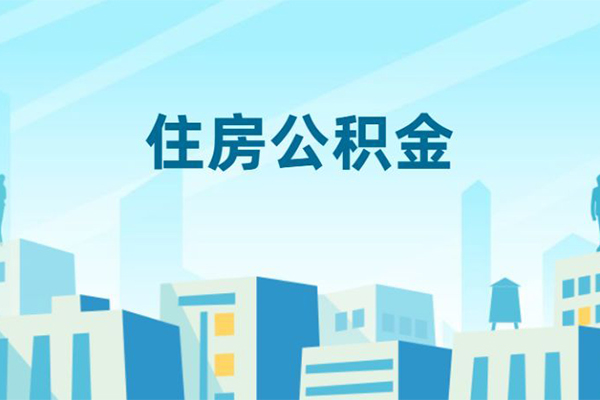 成都11小额贷款-成都11小额信用贷款-成都11个人短借
