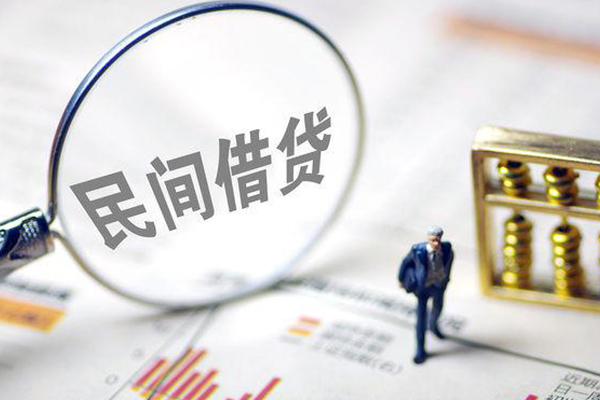 成都11全天候办理借款-成都11哪里有小额贷款-成都11借钱短借