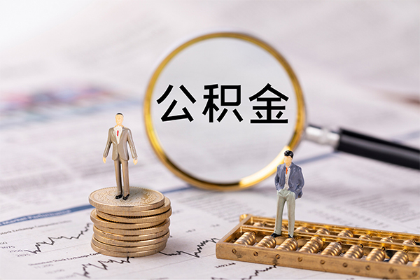 成都11小额贷款不查征信-成都11社保信用贷款-成都11个人放款