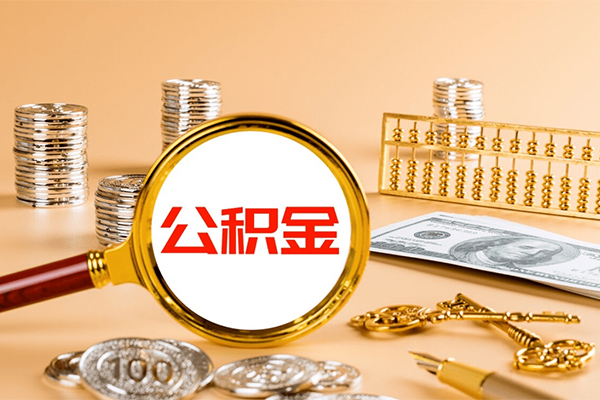成都11个人短借-成都11信用贷款办理-成都11私人身份证借私借