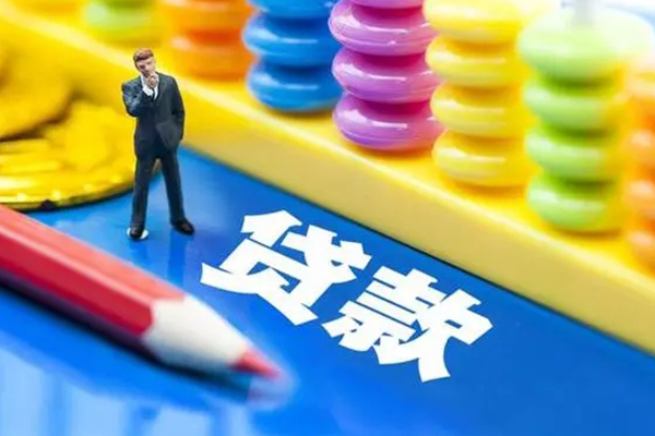成都11空放私借民间借贷-成都11私人短借-成都11私人放款