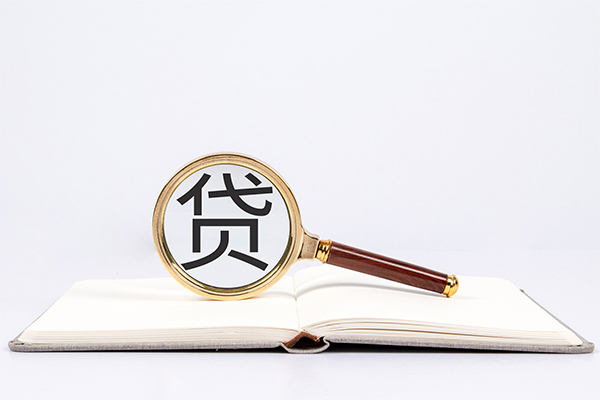 成都11快速小额贷款-成都11私人24小时借钱-成都11小额短借