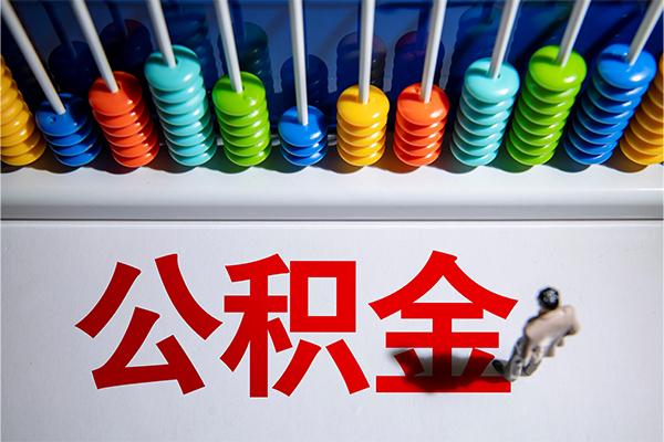 成都11个人空放-成都11空放贷款-成都11正规短借