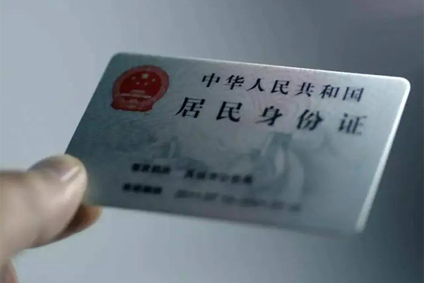 成都11民间私借-成都11急需借钱可以找我-成都11借钱短借