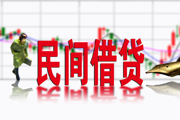 成都11短期空放小额贷款-成都11身份证小额贷款-成都11短借私人