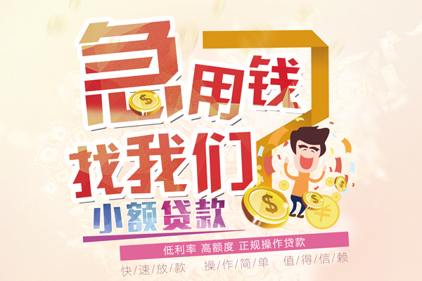 成都11私借空放免费上门