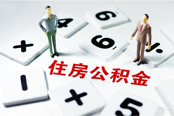 成都11私借空放直接上门-成都11信用贷款网-成都11无抵押短借