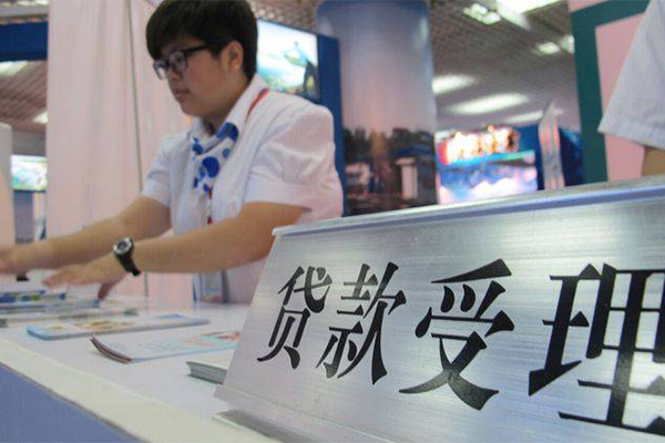 成都11民间无抵押借钱-成都11借钱-成都11小额贷款地址