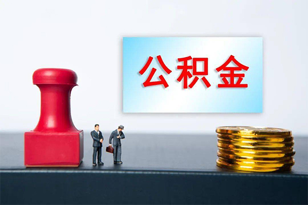 成都11有没有私人放款的-成都11生意贷-成都11短借当天借钱