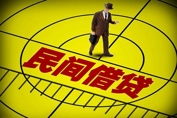 成都11信用贷款网-成都11地区公积金信用贷款-成都11小额短借