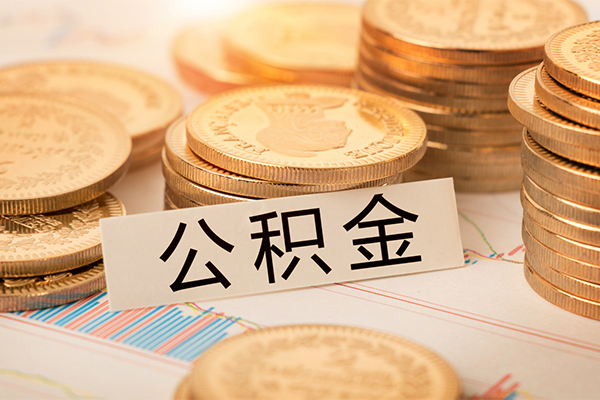 成都11私借空放直接上门-成都11贷款私人借贷-成都11小额信用贷款