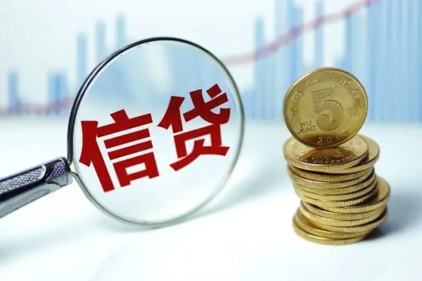 成都11借款当天放款水钱-成都11小额无抵押贷款-成都11身份证贷款电话