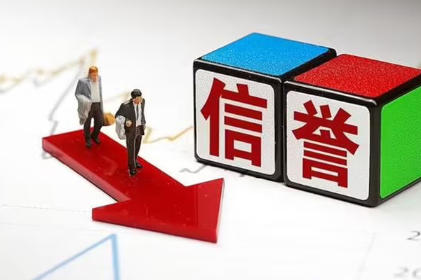 成都11私借空放短借-成都11贷款银行-成都11身份证办理贷款
