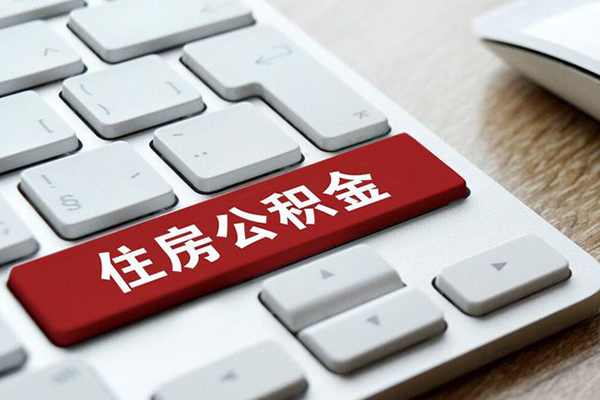 成都11个人信用贷款-成都11无抵押信用贷款-成都11用身份证借私借