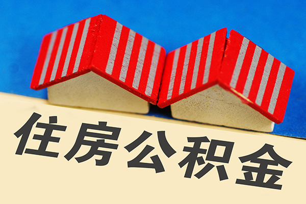 成都11正规小额贷款-成都11私借空放当场拿钱-成都11私借空放直接上门