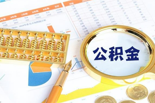 成都11正规小额贷款-成都11民间私借-成都11短借信贷