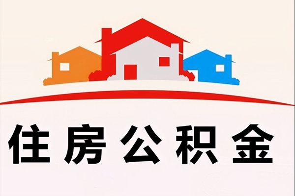 成都11急需借钱