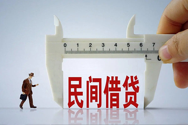 成都11地区身份证贷款