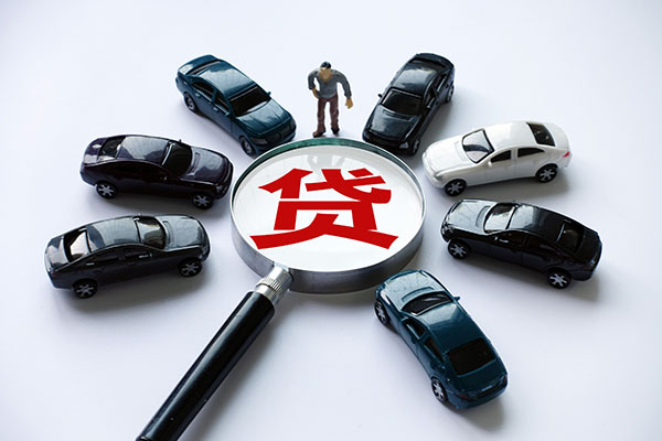 成都11信用贷款哪家好