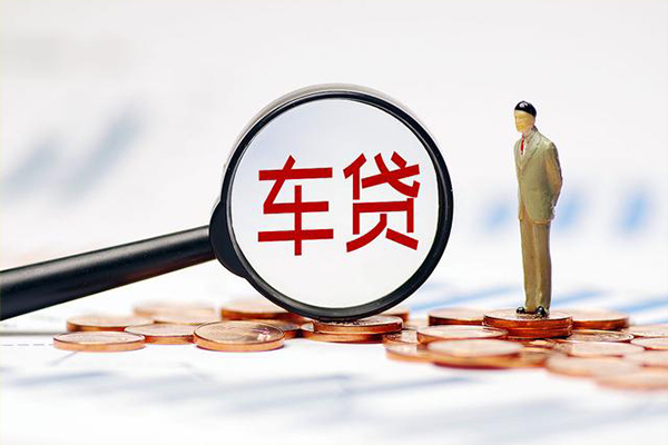 成都11身份证正规贷款-成都11私借空放当场拿钱-成都11身份证借私借