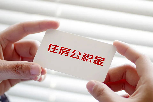 成都11身份证贷款-成都11民间短借-成都11个人空放二次私借