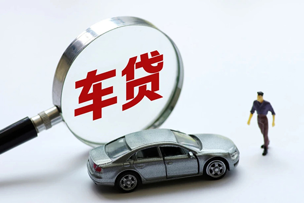 成都11私人贷款-成都11贷款网-成都11哪有民间借贷