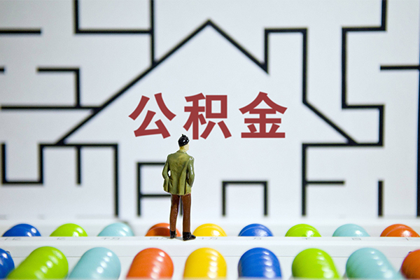 成都11短借当天借钱-成都11押身份证贷款-成都11社保信用贷款
