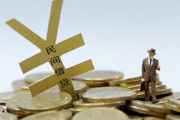 成都11抵押短借-成都11网上小额贷款-成都11小额贷款不查征信