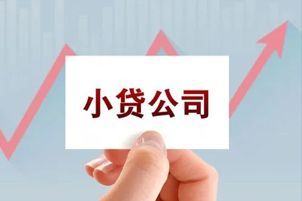 成都11民间短期私借借款-成都11哪里有私人借贷-成都11快速借钱