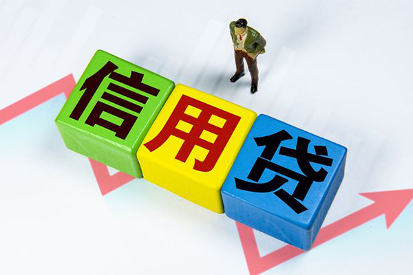 成都11私借空放短借