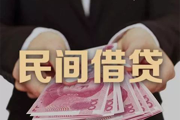 成都11贷款私人贷款-成都11快速小额贷款-成都11贷款联系电话